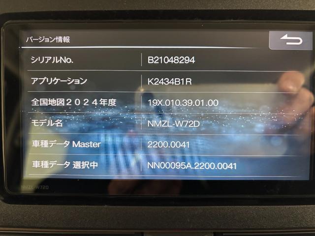 ムーヴキャンバスセオリーGターボ4WD CVT 防錆塗装済み ターボ ナビ バックモニター ETC ドラレコ USBソケット LEDヘッドランプ オートライト プッシュスタート ミラクルオープンドア 電動格納ミラー(長野県)の中古車