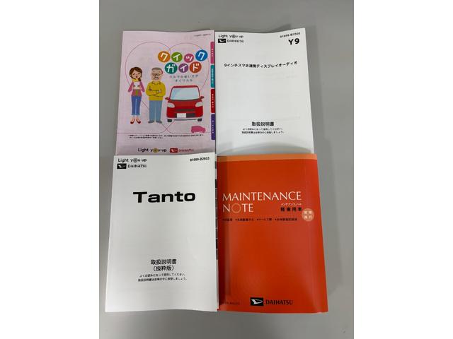 タントカスタムＲＳディスプレイオーディオ　バックカメラ　　ＥＴＣ　シートヒーター　オートライト　オートエアコン　ターボエンジン　クルーズコントロール　ＬＥＤヘッドランプ　ＬＥＤフォグランプ　ＣＶＴ（長野県）の中古車