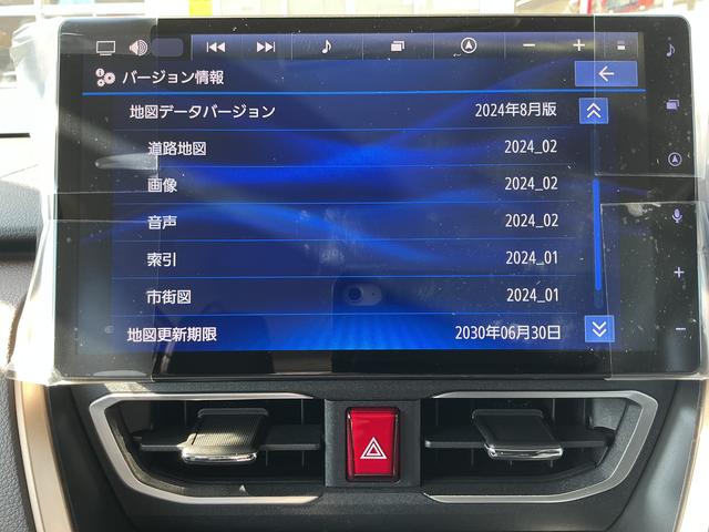 ムーヴＲＳ（長野県）の中古車