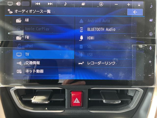 ムーヴＲＳ（長野県）の中古車