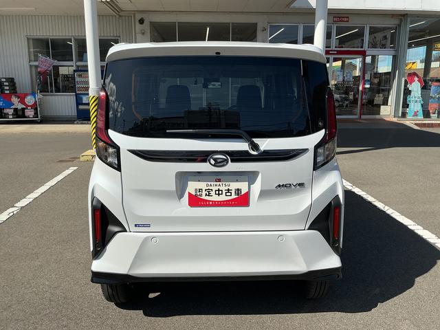 ムーヴＲＳ（長野県）の中古車
