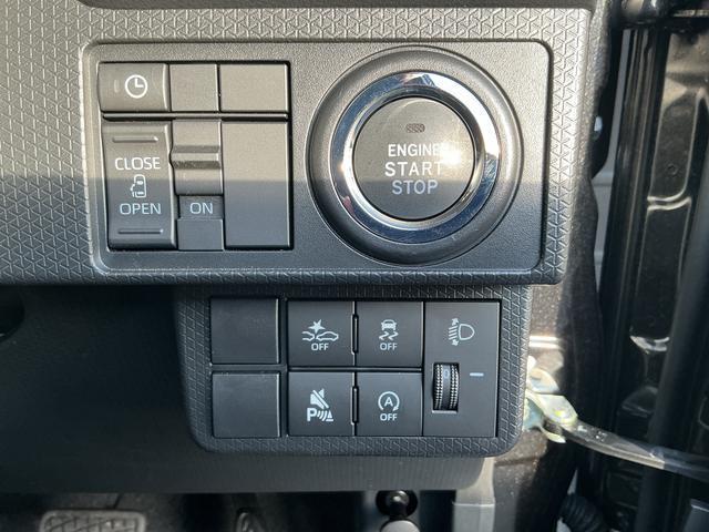 タントＸオーディオレス　ＵＳＢソケット　片側電動スライドドア　ミラクルオープンドア　両側シートヒーター　格納式テーブル　電動格納ミラー　電動パーキングブレーキ　ＬＥＤ　オートライト　キーフリー　スマアシ（長野県）の中古車