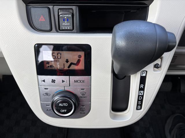 ムーヴＸリミテッドII　ＳＡIIIナビ　バックカメラ　Ｂｌｕｅｔｏｏｔｈ　ＵＳＢソケット　ステアリングスイッチ　運転席側シートヒーター　シートアンダートレイ　ＬＥＤヘッドランプ　オートライト機能　プッシュスタート　キーフリー　スマアシ（長野県）の中古車