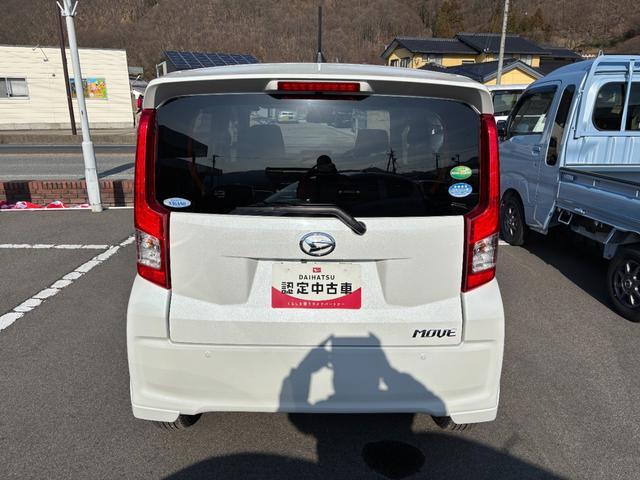 ムーヴＸリミテッドII　ＳＡIIIナビ　バックカメラ　Ｂｌｕｅｔｏｏｔｈ　ＵＳＢソケット　ステアリングスイッチ　運転席側シートヒーター　シートアンダートレイ　ＬＥＤヘッドランプ　オートライト機能　プッシュスタート　キーフリー　スマアシ（長野県）の中古車