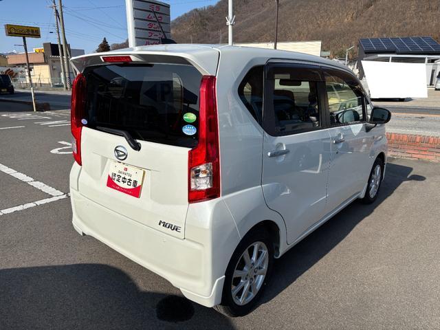 ムーヴＸリミテッドII　ＳＡIIIナビ　バックカメラ　Ｂｌｕｅｔｏｏｔｈ　ＵＳＢソケット　ステアリングスイッチ　運転席側シートヒーター　シートアンダートレイ　ＬＥＤヘッドランプ　オートライト機能　プッシュスタート　キーフリー　スマアシ（長野県）の中古車