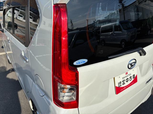 ムーヴＸリミテッドII　ＳＡIIIナビ　バックカメラ　Ｂｌｕｅｔｏｏｔｈ　ＵＳＢソケット　ステアリングスイッチ　運転席側シートヒーター　シートアンダートレイ　ＬＥＤヘッドランプ　オートライト機能　プッシュスタート　キーフリー　スマアシ（長野県）の中古車