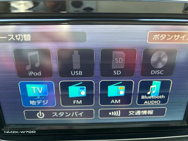 ムーヴＸリミテッドII　ＳＡIIIナビ　バックカメラ　Ｂｌｕｅｔｏｏｔｈ　ＵＳＢソケット　ステアリングスイッチ　運転席側シートヒーター　シートアンダートレイ　ＬＥＤヘッドランプ　オートライト機能　プッシュスタート　キーフリー　スマアシ（長野県）の中古車