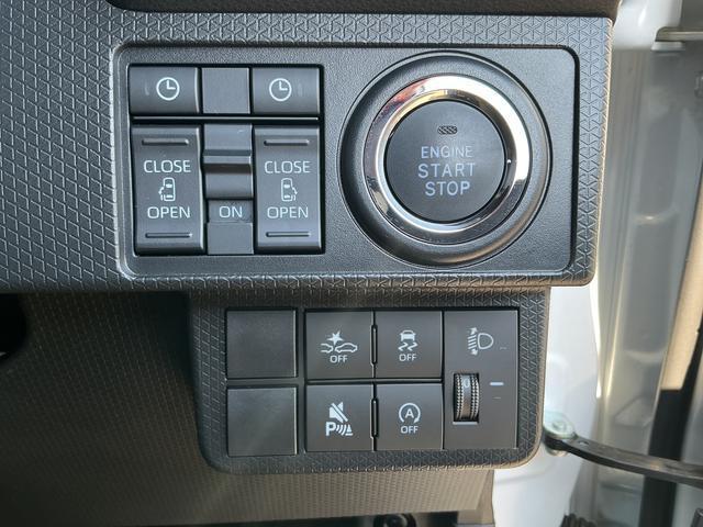 タントファンクロスターボターボ オーディオレス USBソケット 両側電動スライドドア ミラクルオープンドア 両側シートヒーター 格納式テーブル 電動格納ミラー 電動パーキングブレーキ LED キーフリー スマアシ(長野県)の中古車