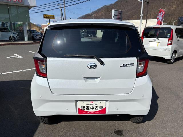 ミライースＸ　ＳＡIIIオーディオレス　マニュアルエアコン　オートライト　コーナーセンサー　電動格納ミラー　センターフロアトレイ　ＬＥＤヘッドランプ　１３インチフルホイールキャップ　キーレスエントリー　スマートアシスト（長野県）の中古車