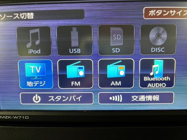 タントＸ防錆塗装済み　エンジンスターター　ドラレコ　ナビ　パノラマモニター　Ｂｌｕｅｔｏｏｔｈ　ＵＳＢソケット　片側電動スライドドア　ミラクルオープンドア　両側シートヒーター　ＬＥＤ　キーフリー　スマアシ（長野県）の中古車