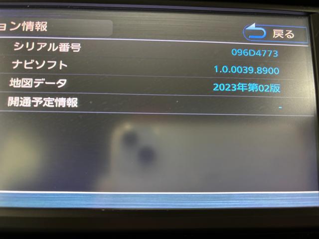 タントＸ防錆塗装済み　エンジンスターター　ドラレコ　ナビ　パノラマモニター　Ｂｌｕｅｔｏｏｔｈ　ＵＳＢソケット　片側電動スライドドア　ミラクルオープンドア　両側シートヒーター　ＬＥＤ　キーフリー　スマアシ（長野県）の中古車