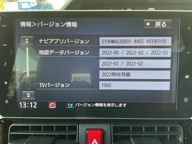 タントカスタムRSターボ 追従機能 ETC ドラレコ 純正ナビ パノラマモニター Bluetooth ハンズフリー フルセグ USBソケット 両側電動スライドドア 両側シートヒーター 格納式テーブル LED スマアシ(長野県)の中古車