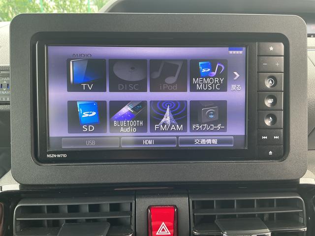 タントカスタムRSセレクション(長野県)の中古車