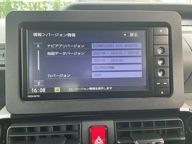 タントカスタムRSセレクション(長野県)の中古車