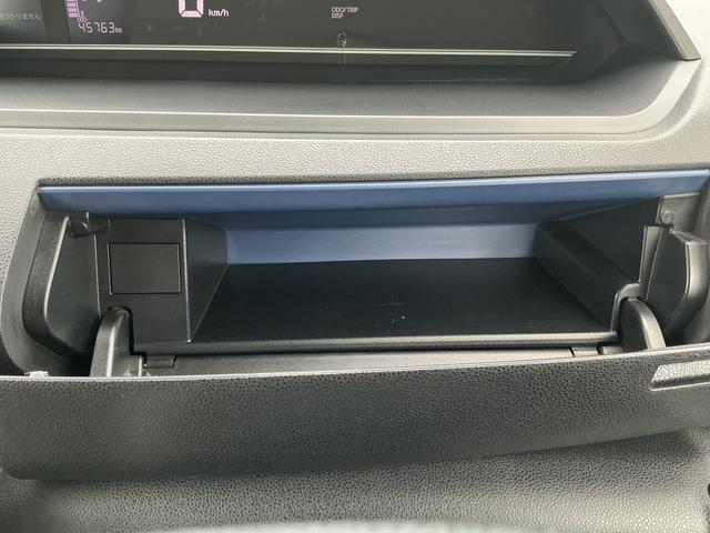 タントXスペシャル(長野県)の中古車