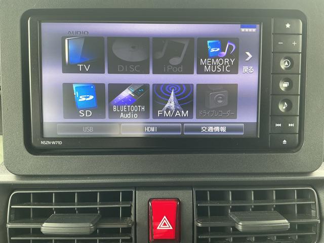 タントXスペシャル(長野県)の中古車