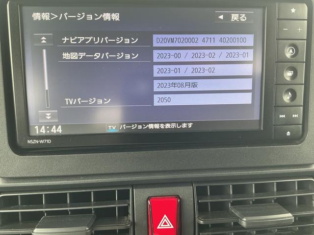 タントXスペシャル(長野県)の中古車