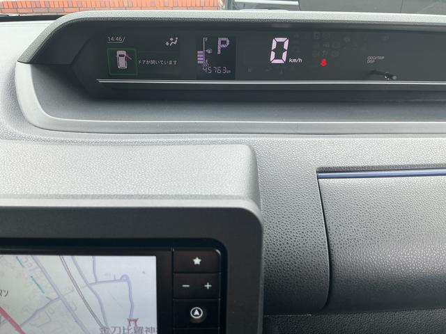 タントXスペシャル(長野県)の中古車