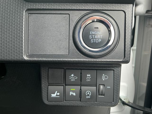 タントXスペシャル(長野県)の中古車