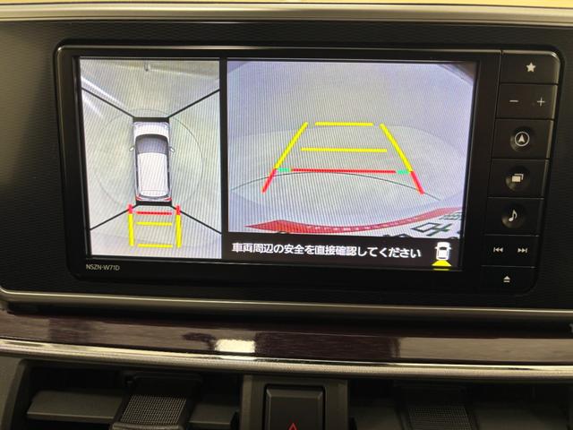 キャストスタイルG VS SAIII防錆塗装済み エンジンスターター ドラレコ ナビ パノラマモニター Bluetooth オートエアコン 両側シートヒーター オーバーヘッドコンソール キーフリー プッシュスタート スマアシ(長野県)の中古車