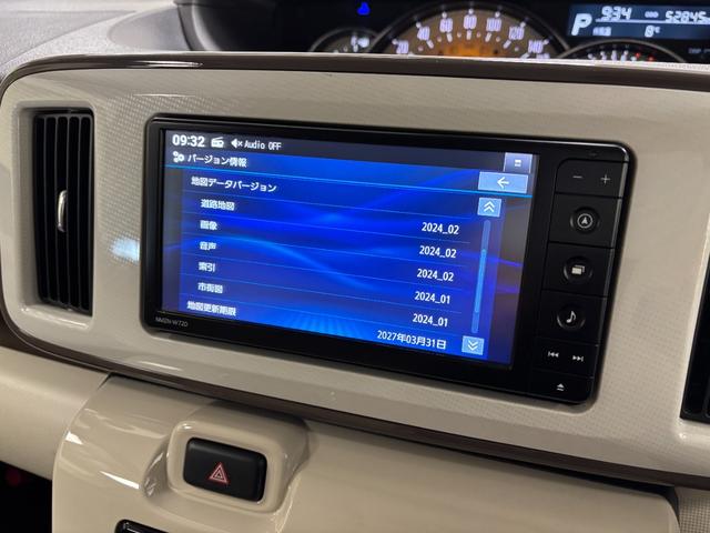 ムーヴキャンバスGメイクアップリミテッド SAIII防錆塗装済み ドラレコ ナビ パノラマモニター Bluetooth ハンズフリー USBソケット 両側電動スライドドア 置きラクボックス LEDヘッドランプ オートライト キーフリー スマアシ(長野県)の中古車