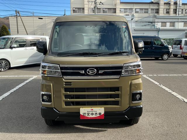 アトレーRS(長野県)の中古車