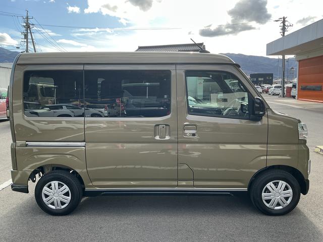 アトレーRS(長野県)の中古車