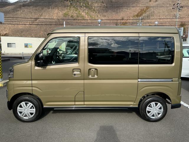 アトレーRS(長野県)の中古車