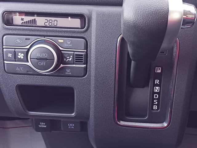 アトレーRS(長野県)の中古車