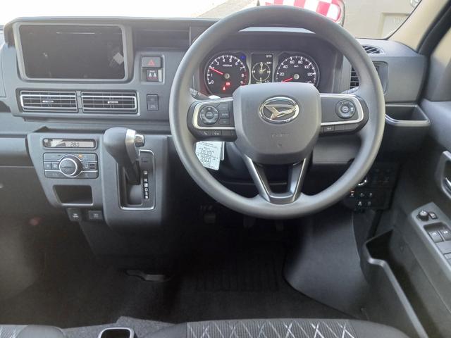 アトレーRS(長野県)の中古車