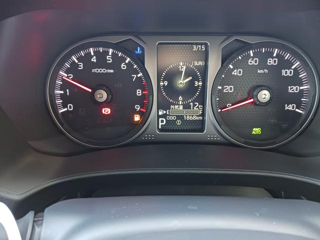 アトレーRS(長野県)の中古車