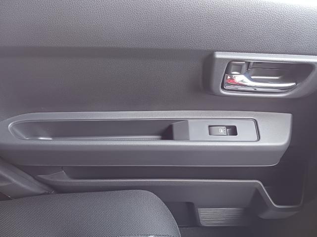 アトレーRS(長野県)の中古車