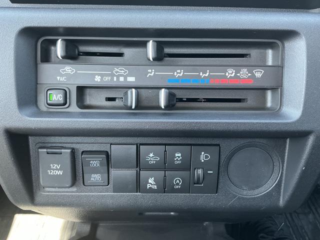 ハイゼットトラックスタンダードＡＭ／ＦＭチューナー　マニュアルエアコン　ハロゲンヘッドランプ　オートライト機能　荷台ゴムマット（５ｍｍ）　ゲートプロテクター　ゲートプロテクター　電子制御式４ＷＤ　アクセサリーソケット　スマアシ（長野県）の中古車