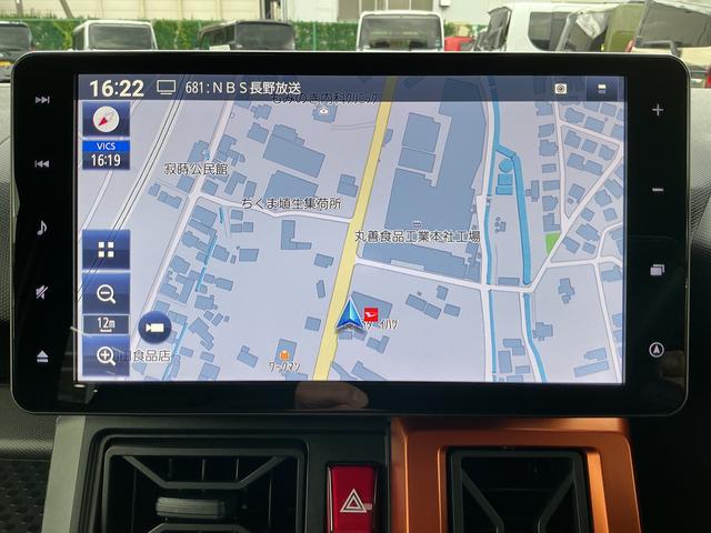 タフトGターボ(長野県)の中古車