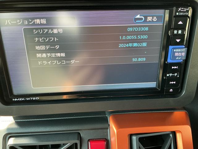 タフトＧターボ（長野県）の中古車