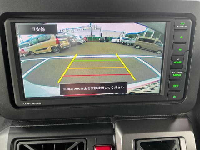 タフトGターボ クロムベンチャー(長野県)の中古車