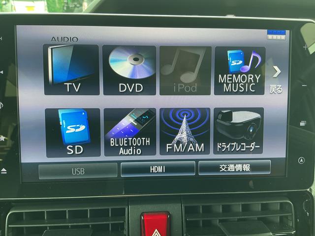 タントカスタムRS(長野県)の中古車