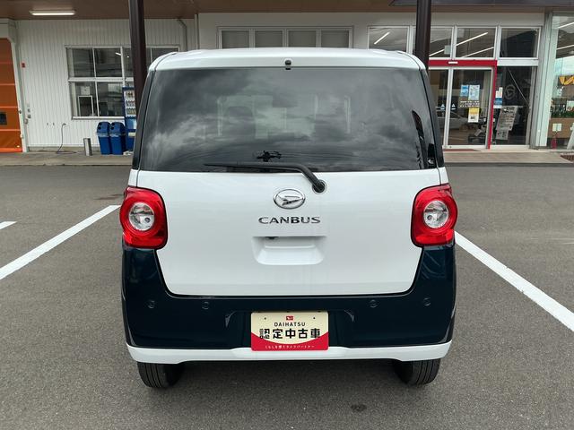 ムーヴキャンバスストライプスG(長野県)の中古車