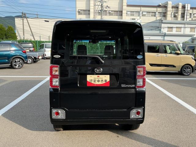 ウェイクＧターボＳＡII（長野県）の中古車