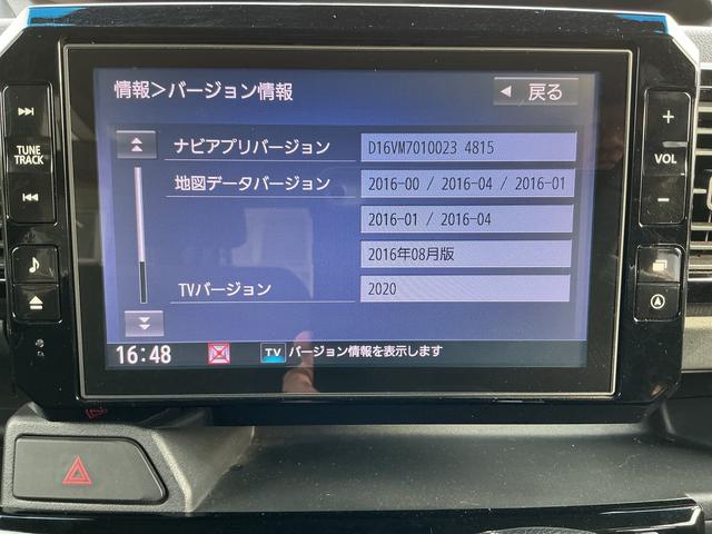 ウェイクＧターボＳＡII（長野県）の中古車