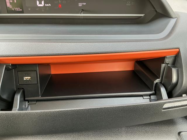 タントファンクロスターボ（長野県）の中古車