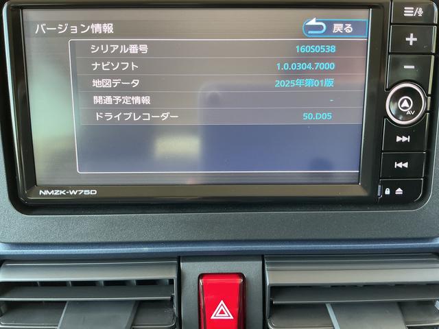 タントＸリミテッド（長野県）の中古車