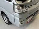 （長野県）の中古車