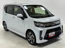 （長野県）の中古車