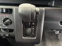 ＡＭ・ＦＭラジオ　オートライト　マニュアルエアコン　ＣＶＴ　４ＷＤ（長野県）の中古車