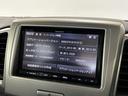 カーナビ　シートヒーター　オートエアコン　ＨＩＤ　ＣＶＴ　両側電動スライドドア　オートライト（長野県）の中古車