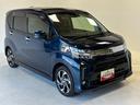 カーナビ　全方位カメラ　ドラレコ　ＥＴＣ　ターボエンジン　オートライト　オートエアコン　ＬＥＤヘッドランプ　ＬＥＤフォグランプ　ＣＶＴ（長野県）の中古車