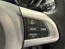 カーナビ　バックカメラ　オートライト　　　オートエアコン　ＬＥＤヘッドランプ　ＬＥＤフォグランプ　ＣＶＴ（長野県）の中古車