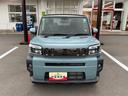 （長野県）の中古車