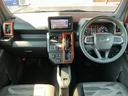 （長野県）の中古車